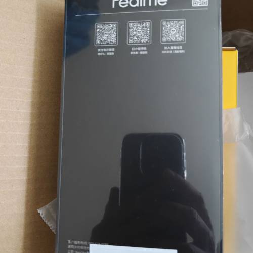 全新未開封真我Realme Neo8，12+256，紫色
