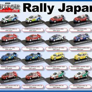 CMS 1/64 Japan Rally Car Collection Extra 全16種 日本拉力賽車套裝