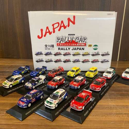 CMS 1/64 Japan Rally Car Collection Extra 全16種 日本拉力賽車套裝
