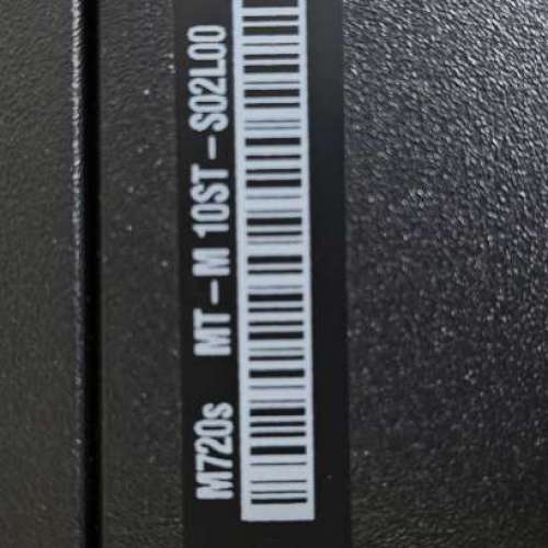 Lenovo ThinkCentre M720s