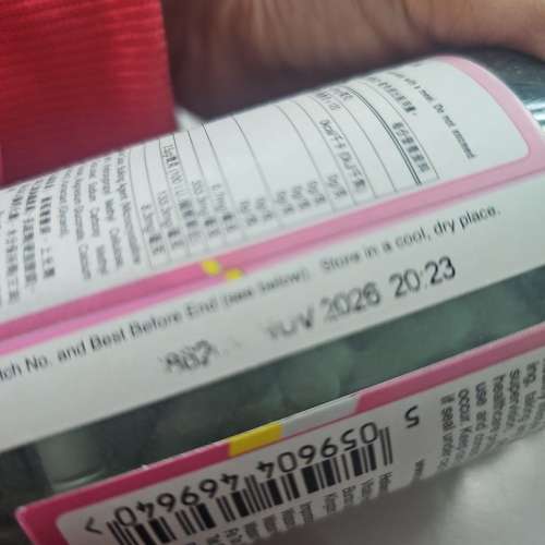 Holland & Barrett Calcium Magnesium Vitamin D & Zinc 120 Tablets