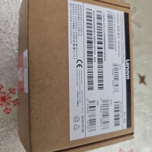 Thinkpad Essential Wireless Mouse MORFKHO 基本型無線滑鼠