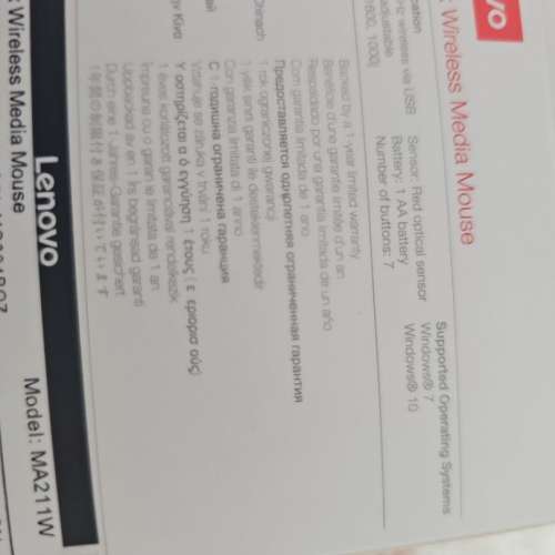 Lenovo ThinkBook Wireless Media Mouse