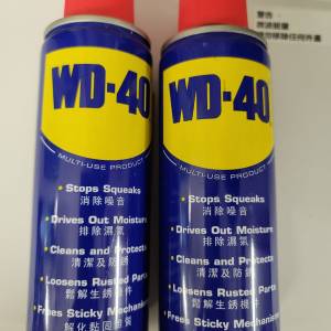 WD-40多用途潤滑劑 191ml
