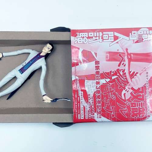 零崎雙識之人間試驗 figure 鐵線包膠公仔