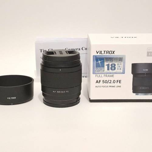 完美Viltrox 50mm f2 FE AIR for Sony #A7Cii, A7V
