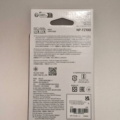 全新原裝SONY NP-FZ100 充電池