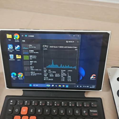 onexplayer 6800u 16gb 1tb