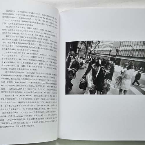 溫諾格蘭的街頭攝影哲學