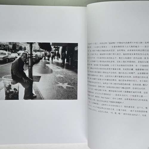 溫諾格蘭的街頭攝影哲學