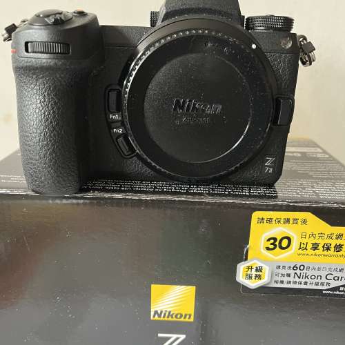 Nikon Z7ii