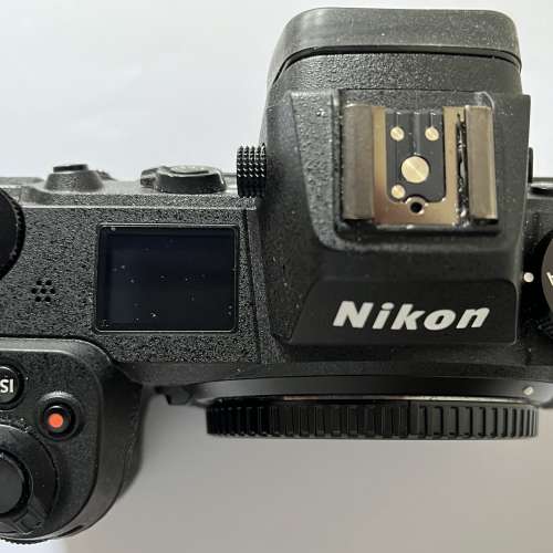 Nikon Z7ii