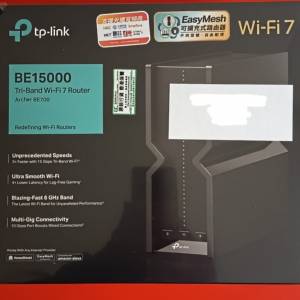 tp-link BE15000 Tri-Band Wi-Fi 7 Router