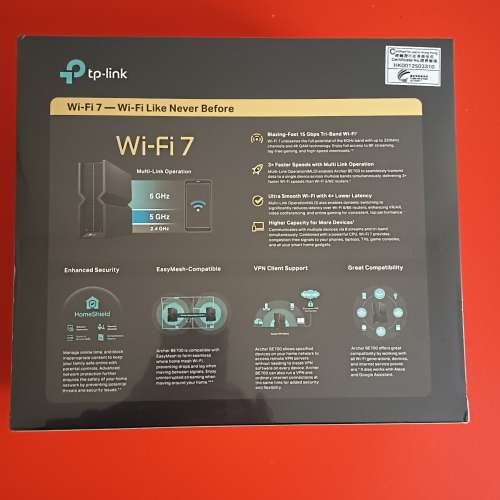 tp-link BE15000 Tri-Band Wi-Fi 7 Router