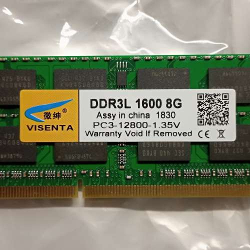 手提電腦 8GB DDR3L RAM  1.35V