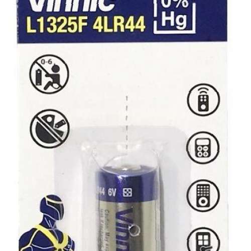 菲林相機專用： L1325F / 4LR44 / A544 / PX28 Camera Battery