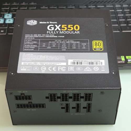 Cooler Master MWE Gold 550W V2 全模組