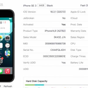 100%電池健康 iPhone se3 2022 se 3 64GB 全原裝 淨機黑色 14日可退 議價不回 WHAT...