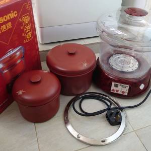 Rasonic 紫砂燉盅 steaming & stewing pot