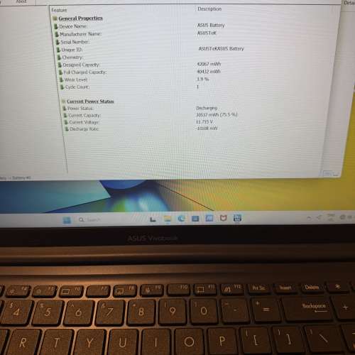 (不議價) ASUS Vivobook 15.6 i5-1235U 16GB RAM Cycle: 1