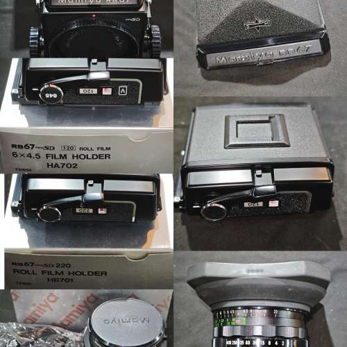 Mamiya 瑪米亞 RB67 proSD + 127/3.5 k/L KL + 50/4.5 + 腰屏 + 眼平器 + 120/220 ...