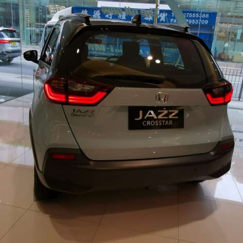 Honda Jazz