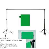 2M(H) x 3M(W) Studio Support Stand With Chromakey Green Backdrop - 龍門架連有...