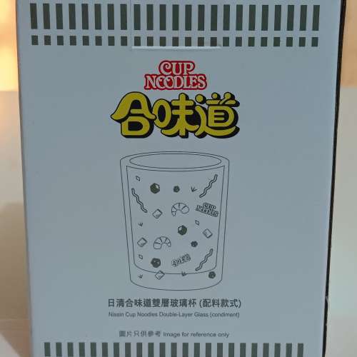 全新 合味道雙層玻璃杯一個（配料款式）