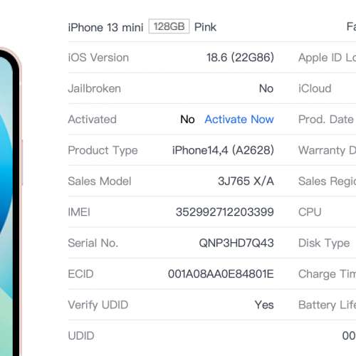100%電池健康 iPhone 13 mini 128GB 全原裝 淨機粉紅 14日可退 議價不回 WHATSAP 6...