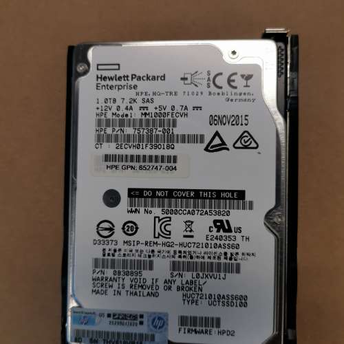 HP 1T server Hdd