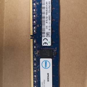 Sk hynix 8GB PC3L 12800R ECC ram