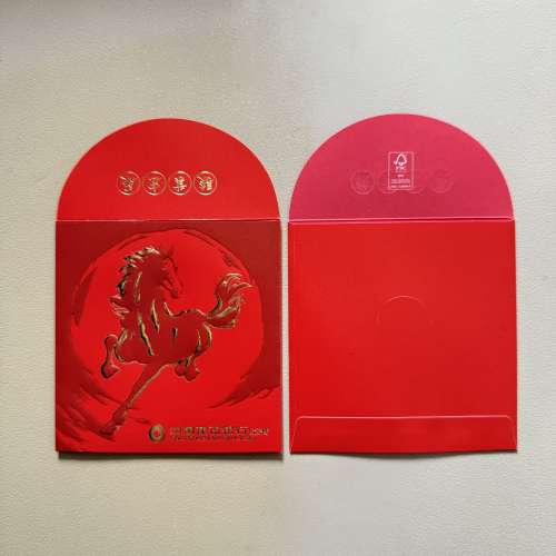 【中國建設銀行】2026「駿業宏展」利是封100個／300個