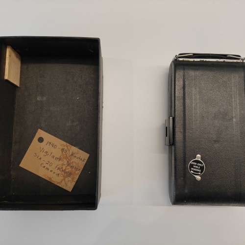 Kodak Vigilant Junior Six-20 Camera