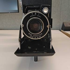 Kodak Vigilant Junior Six-20 Camera