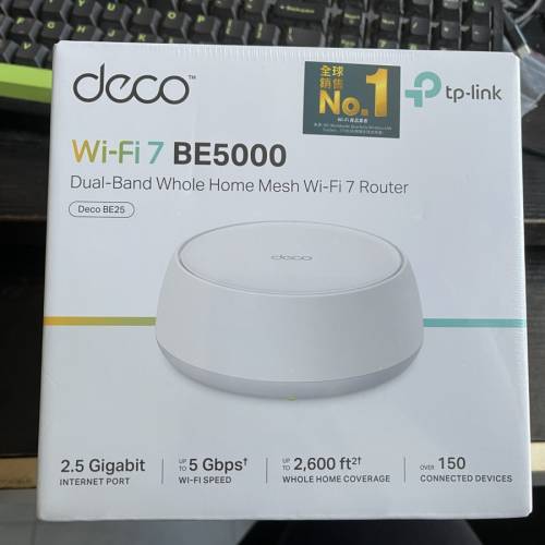 TP-LINK DECO BE25-BE5000