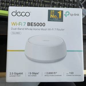 TP-LINK DECO BE25-BE5000