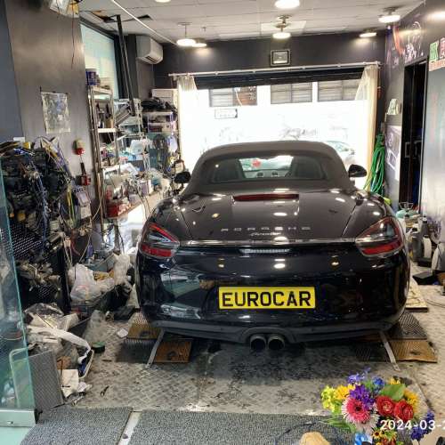 保時捷 Porsche 車房 13年 經驗 &bull; 火炭實體店
