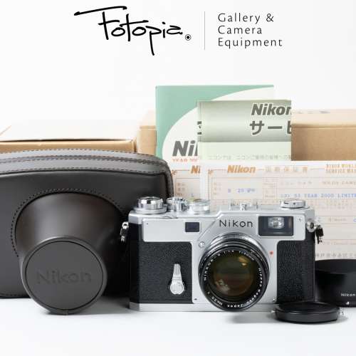 || New Nikon S3 - Silver / Limited Edition 2000 / with Nikkor-S 50mm F1.4 ||
