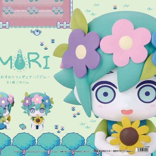 (接受預訂) BANDAI🇯🇵TOYS👦🏻🧒🏼OMORI