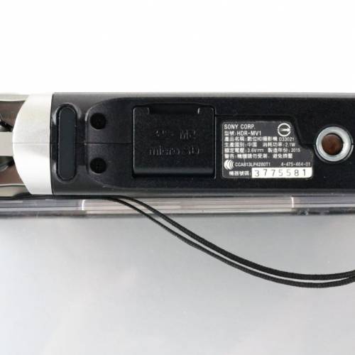 SONY HDR-MV1 music video recorder