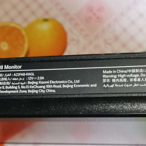 Xiaomi 顯示器 A22i   21.5吋