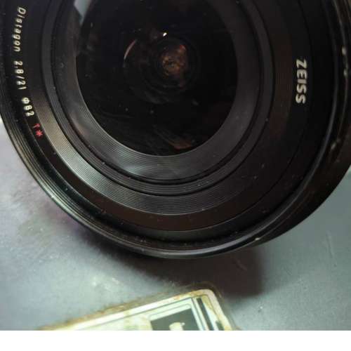 Zeiss milvus 21mm f 2.8 nikon mount