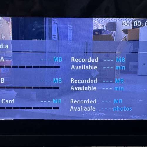 Canon EOS C300 數碼電影攝影機