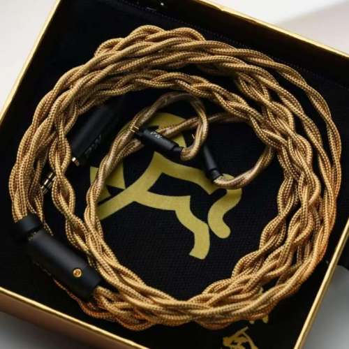 PW Audio x 我和我的耳機 限量升級線 赤金