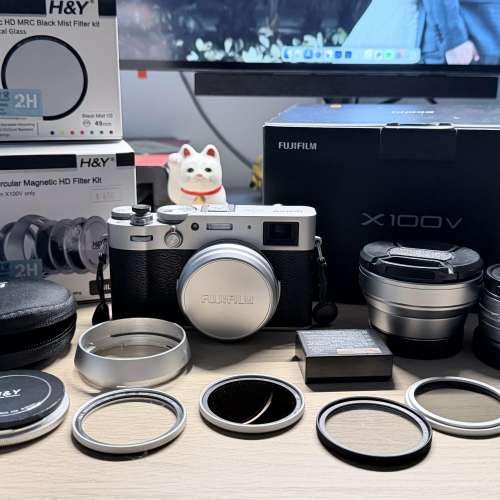 Fujifilm X100V 大全套