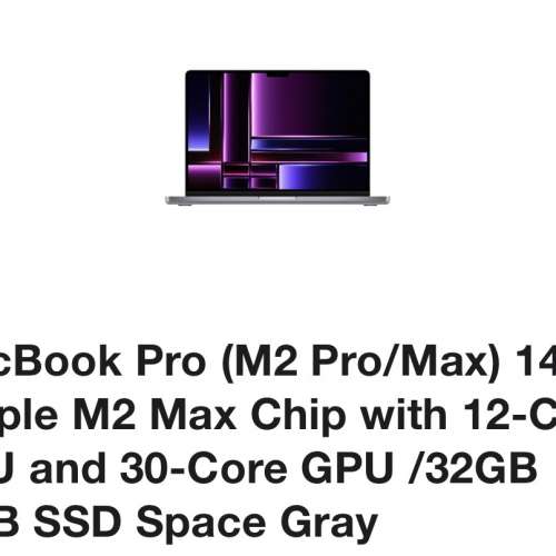 Macbook pro 14&rsquo; 2023 M2max 32GB