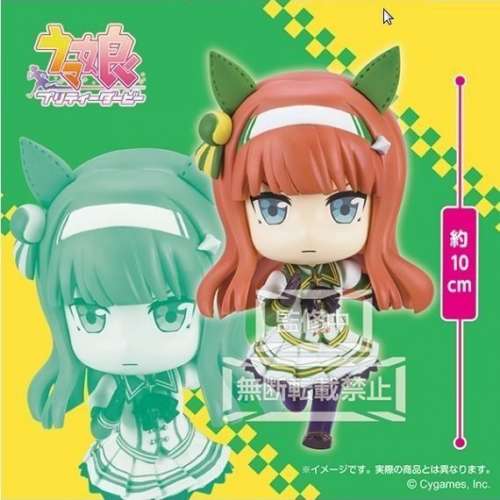 馬年緊係擺賽馬娘增添旺氣！擺[異次元の逃亡者]無聲鈴鹿啱曬！日版正版 盒有正貨標貼