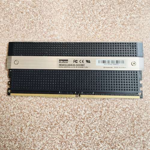 Crucial DDR4 8GB 2133，每兩條$350