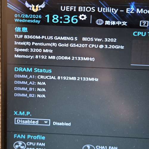 Crucial DDR4 8GB 2133，每兩條$350