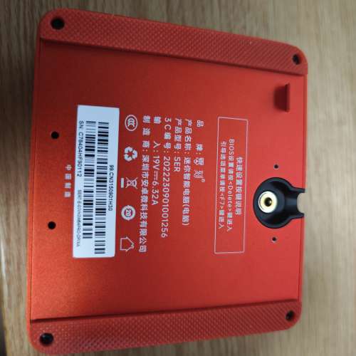 零刻ser7 +64G ddr5 Crucial Ram